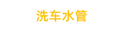 安博体育app
